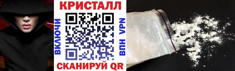 Amphetamine 98%  купить наркотики цена  Светогорск 