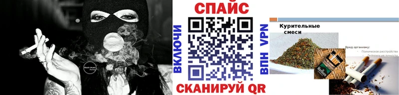сколько стоит кракен ссылки Бутират BDO 33% Светогорск