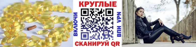 Экстази mix  Светогорск 