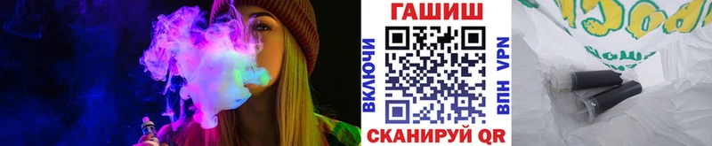 ГАШИШ индика сатива наркота Светогорск