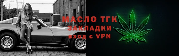 марки nbome Баксан