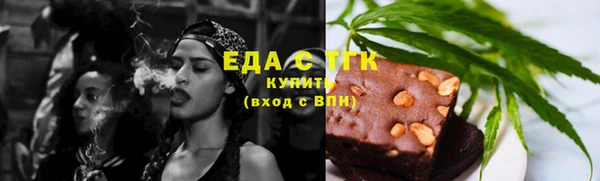 кокаин колумбия Балабаново