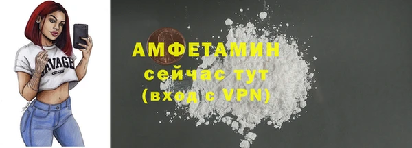 кокаин колумбия Балабаново