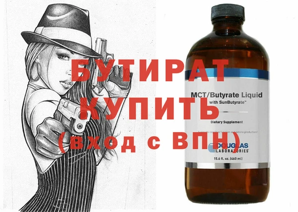 кокаин колумбия Балабаново