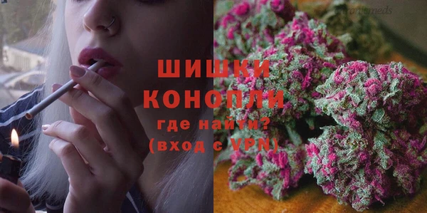 марки nbome Баксан