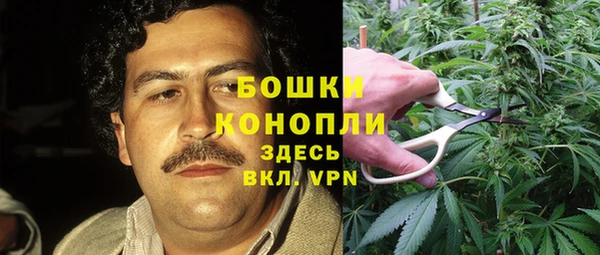 кокаин колумбия Балабаново