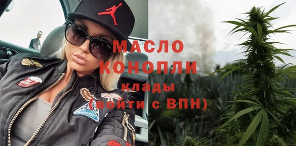 кокаин колумбия Балабаново