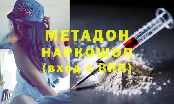 кокаин колумбия Балабаново