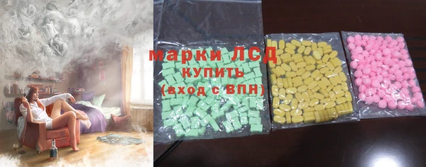 кокаин колумбия Балабаново