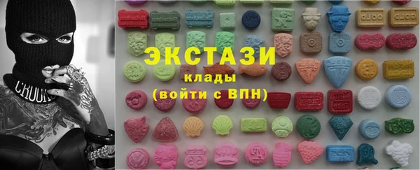 марки nbome Баксан
