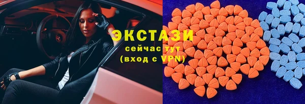 марки nbome Баксан