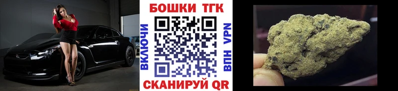 Каннабис план  Светогорск 